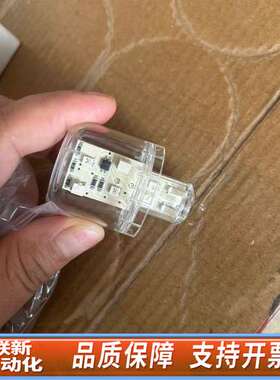 Dr.Schenk绿光信号灯，型号7038343，24V A