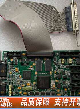 Scanlab RTC5 PCI激光打标控制卡带飞行