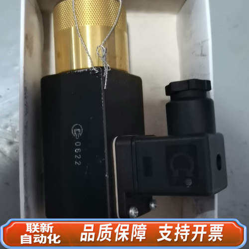 联新设备原厂件DS 302 压力开关,MACGREGOR3883