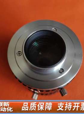 SA5020M-10MP工业镜头