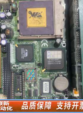 艾讯 SBC82630 Rev:A4 半长卡工控主板 送CP