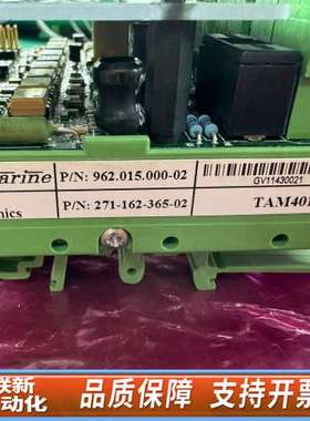 SAM TAM401 962.015.000-02，271-