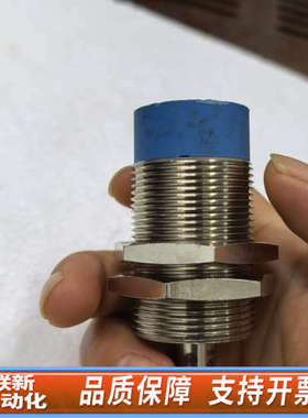 联新设备SICK西克接近开关1041046 IME30-20NP