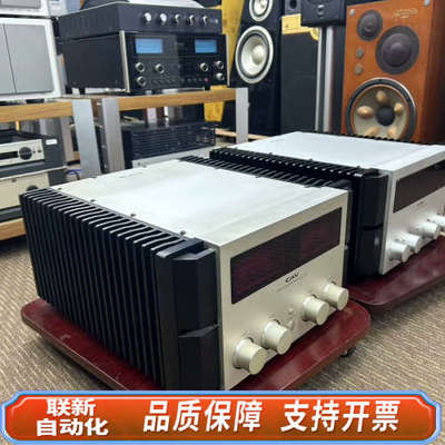 联新设备CAV A8M高端功放机，支持5.1声道输出，支持DOLBY