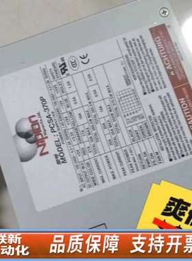 NiPron PCSA-370P工业设备电脑电源 设