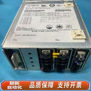 IQE MP4 4QR 4EH 00电源