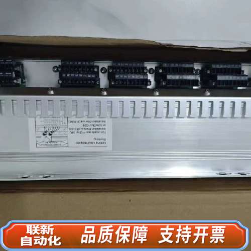 康士伯 KONGSBERG ，模块RDi-32xe,可以