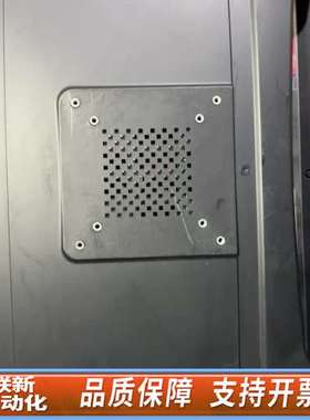 PPC-6151C-RM286A 15寸触摸一体机 配置