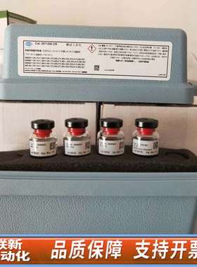 HACH哈希2100Q标液 货号2971205