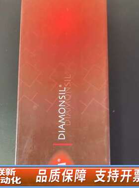 Dikma，Diemonsil色谱柱，5μm C18(2)，