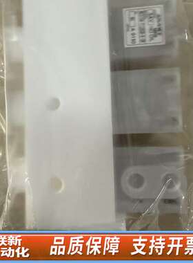 TEL TOKYO ELECTRON 3B12-000620