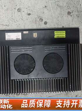 Phoenix BL PPC15 3000