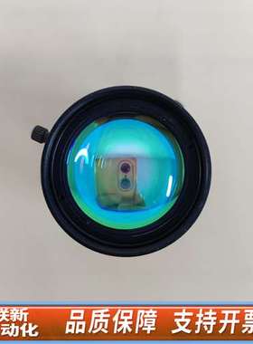 ATW SWIR 35mm 1：1.4 红外CCD镜头