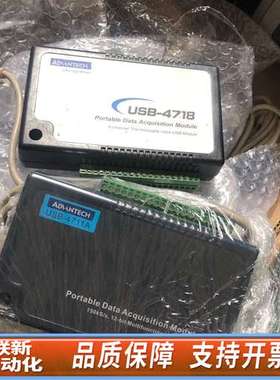 ADVANTECHUSB-4711A 150 k/s 1