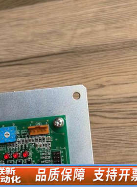 联新设备工控主板 TPCK-3B F1250V0.5AL F2 25