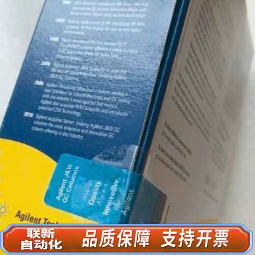 Z HP-PLOT/Q+PT色谱柱，型号19091