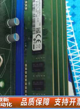 华擎工控主板 IMB-380-L  CPU i7-4790