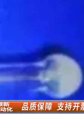 耶拿Analytikjena燃烧管，型号402-890.13