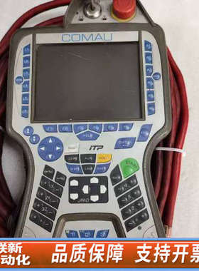 联新设备COMAU柯马示教器CR17910381议价 欢迎来询！