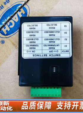 联新设备哈希配件，哈希通讯模块（485），，MODBU