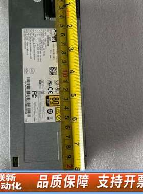 AcBel 康舒 型号：R1lA2112A，APM12V01