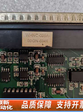 联新设备WEIHONG维宏PCIMC-6A WHNC-006A-DZ