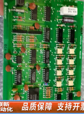 联新设备ECA-306感兴趣话点“想要”和吧～