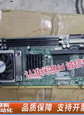 PCA-6189 Rev.A2版本 送CPU