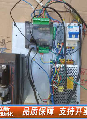 联新设备AC伺服驱动器TH-T3D-L15A-RABN-B转让，输入