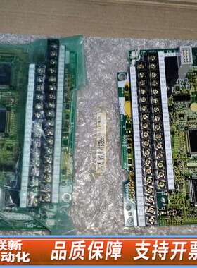 G11-CPCB主板 SA529591-08 实