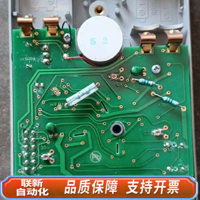 联新设备CX506a指针式万用表san wa ，，