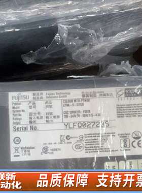 CELSIUS M720 POWER D3128-A