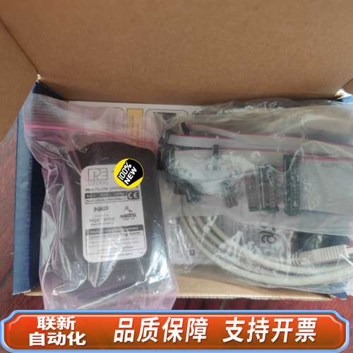 U-MULTILINK-FX-USB-ML-Universa