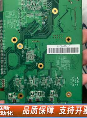 AISYS AQUILA-SU16T BASE E24373