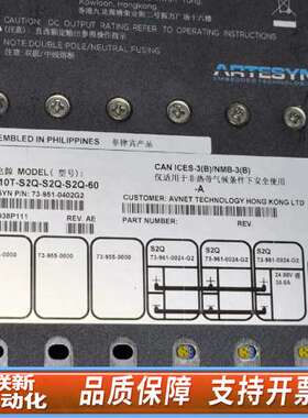 ARTESYN   uMP10T-S2Q-S2Q-S2Q-6