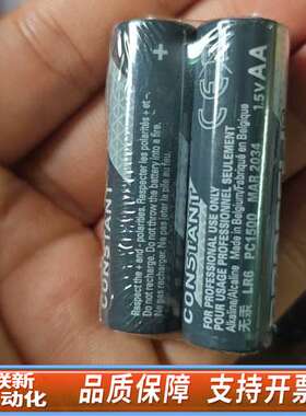 雷尼绍Omp60测头电池  雷尼绍RMP60电池 雷尼绍