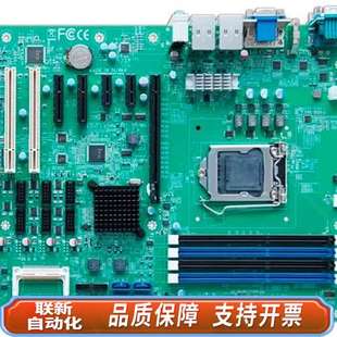 D714VG2AR主板 RUBY 瑞传工控