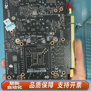 今天翻出来 一直放箱子里 丽台P2200 20年10月份卡