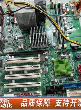 ACOMTECH 埃克默 EB-621 006SA2