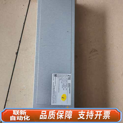 联新设备R4875F1电源模块 原对码6个 1个