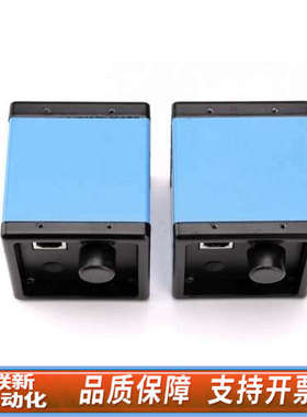 联新设备映美精 DFK 31BU03 彩色CCD工业相机 USB2.