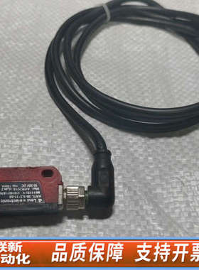 联新设备Leuze KRTL3B/6.3111-S8 色标传感