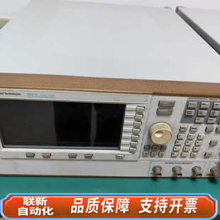 联新设备租赁E8267D 带IQ调制 20G矢量信号发生器