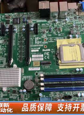 超微X11SAE X11SAE-F工控机工作站C23