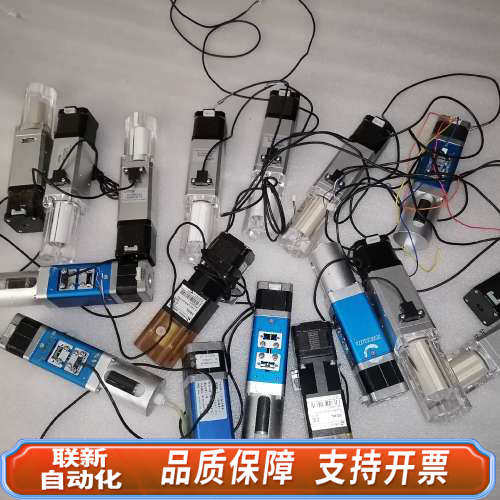 联新设备检测计量泵进活塞其他类型泵立式注射试剂活塞泵精密微量