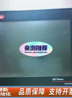 IC754CSF12CTD  IC754CSL12CTD