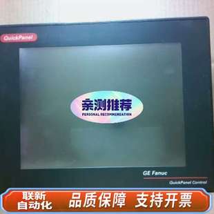 IC754CSF12CTD IC754CSL12CTD