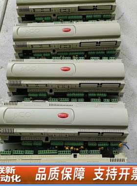 PCO2000AM0 卡乐控制器