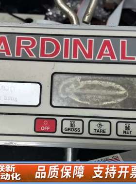 Cardinal,HSDC-20KG,电子悬挂秤,20 kg