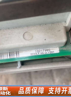 联新设备8223lp.4a.xx.v201伦茨变频器30k